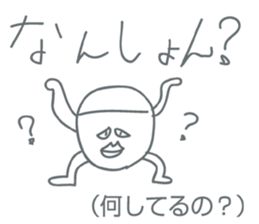 awaben sticker #3410431