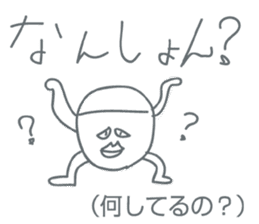 awaben sticker #3410431