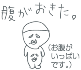 awaben sticker #3410435