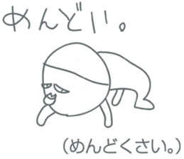 awaben sticker #3410439