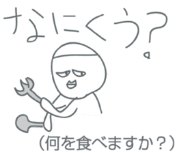 awaben sticker #3410444