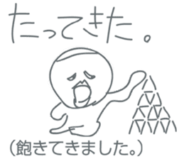 awaben sticker #3410448