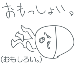 awaben sticker #3410449