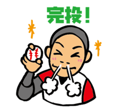 BASEBALL KIDS from japan sticker #3410462
