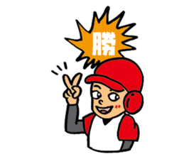 BASEBALL KIDS from japan sticker #3410466