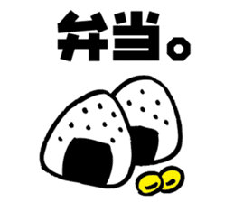 BASEBALL KIDS from japan sticker #3410470