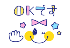 Cute beribboned lady sticker #3410571