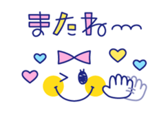 Cute beribboned lady sticker #3410578