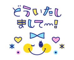 Cute beribboned lady sticker #3410584