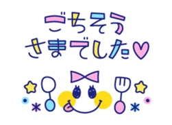 Cute beribboned lady sticker #3410585