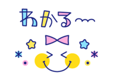 Cute beribboned lady sticker #3410587