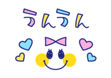 Cute beribboned lady sticker #3410588