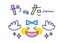 Cute beribboned lady sticker #3410589