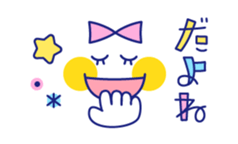 Cute beribboned lady sticker #3410590