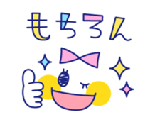 Cute beribboned lady sticker #3410592