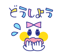 Cute beribboned lady sticker #3410596