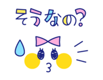 Cute beribboned lady sticker #3410598