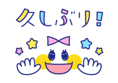 Cute beribboned lady sticker #3410604