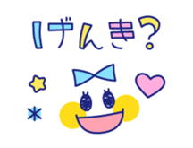 Cute beribboned lady sticker #3410605