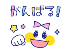 Cute beribboned lady sticker #3410607