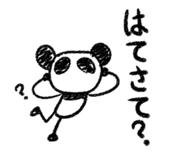 Panda Y  vol.3 sticker #3410610
