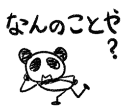 Panda Y  vol.3 sticker #3410611