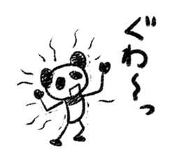 Panda Y  vol.3 sticker #3410619