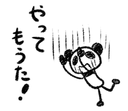 Panda Y  vol.3 sticker #3410620