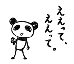 Panda Y  vol.3 sticker #3410622