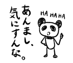 Panda Y  vol.3 sticker #3410623