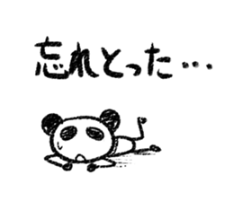 Panda Y  vol.3 sticker #3410629