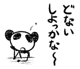 Panda Y  vol.3 sticker #3410631