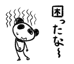 Panda Y  vol.3 sticker #3410633