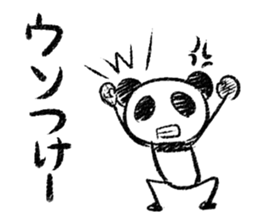 Panda Y  vol.3 sticker #3410634