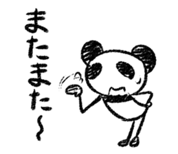 Panda Y  vol.3 sticker #3410637