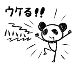 Panda Y  vol.3 sticker #3410642