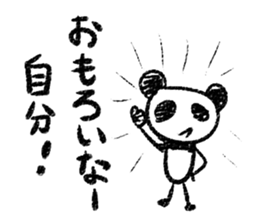 Panda Y  vol.3 sticker #3410644
