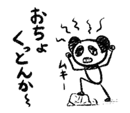 Panda Y  vol.3 sticker #3410647