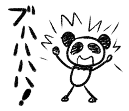 Panda Y  vol.3 sticker #3410648
