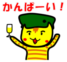 Scout Tiger sticker #3410670