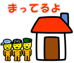 Scout Tiger sticker #3410675