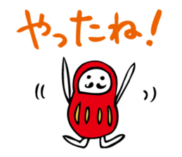 Cocoon Daruma sticker #3410696