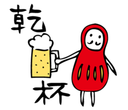 Cocoon Daruma sticker #3410701