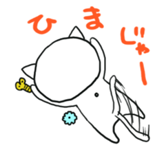 Cat that screw was missing 2 sticker #3410827