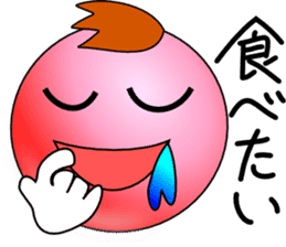 Shy Tsururin kun a little shy sticker #3410941