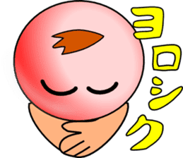 Shy Tsururin kun a little shy sticker #3410946