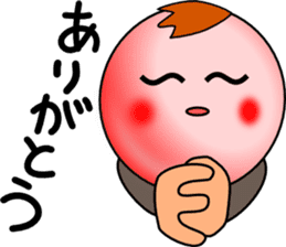 Shy Tsururin kun a little shy sticker #3410947