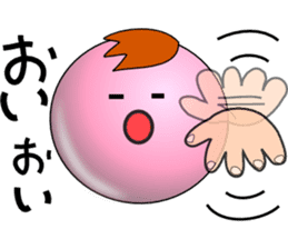 Shy Tsururin kun a little shy sticker #3410951