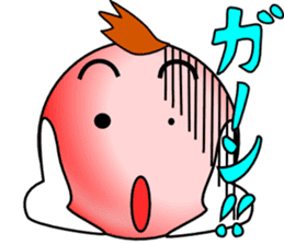 Shy Tsururin kun a little shy sticker #3410966