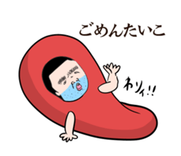 Beard Uncle puns sticker #3410970